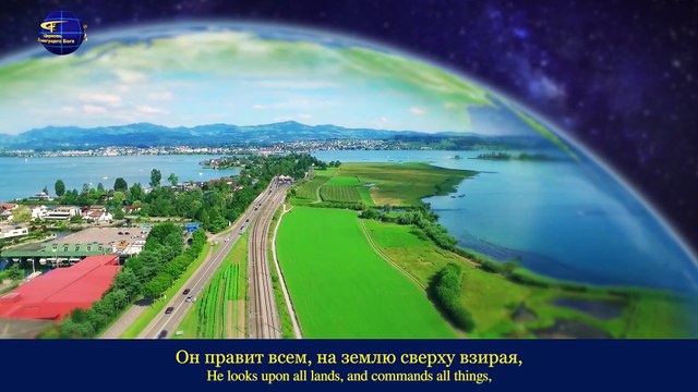 Восточная Молния｜Бог неприметно приходит к нам