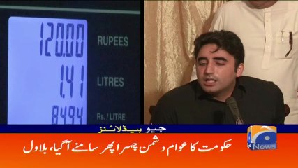 Geo Headlines - 10 AM - 01 March 2018