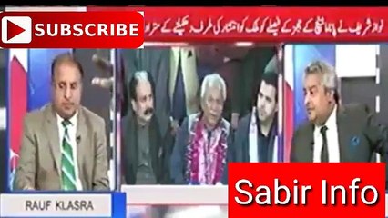Amir Mateen Grilling Nehal Hashmi & Nawaz Sharif