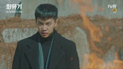 [19화 예고] 이승기, '흑룡'과 마주한 그의 앞날은?!