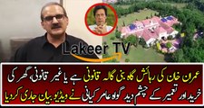 Eye Witness Telling Reality of Imran Khan's Bani Gala Property