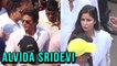 Bollywood Celebs says ALVIDA  CHANDINI, Sridevi's Antim Sanskar