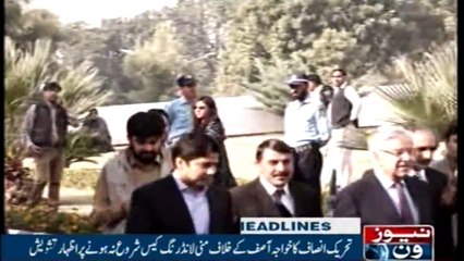 NewsONE Headlines 2PM | 1-March-2018