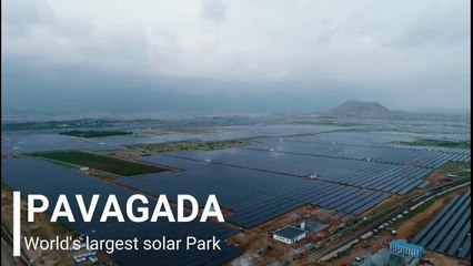 உலகின் மிகப்பெரிய சோலார் பார்க் கர்நாடகாவில்-வீடியோ