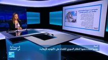 الجزائر.. الأطباء المقيمون يطالبون بتدخل بوتفليقة لإلغاء الخدمة المدنية الإجبارية!!