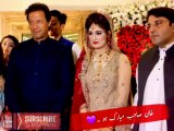 Imran khan Wedding video with bushra manika