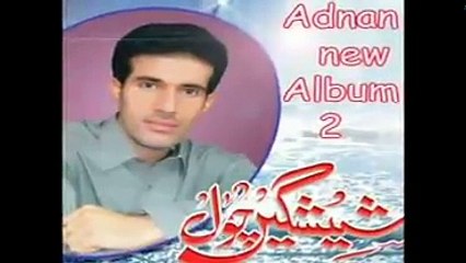 Adnán Balóch | Proshtagén Ádénké Án