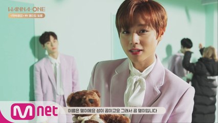 컴백 미리보기 l "약속해요(I.P.U.)" M/V 메이킹 필름
