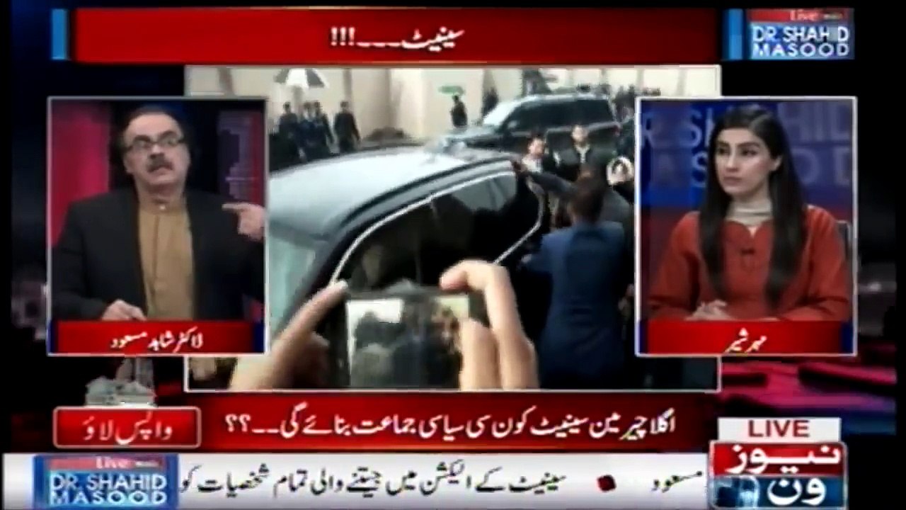 Dr.Shahid Masood Nay