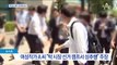 “박원순 선거 캠프서 성추행 사건” 4년 만의 폭로