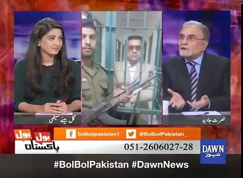 Aaj Nawaz Sharif Saath Hone Wala Event Kiya Imran Khan K Saath Bhi Hoga