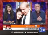 PML-N Caller Ne Nusrat Javed Ko Kya Kaha Nusrat Javed Ghusa Ho Gaye