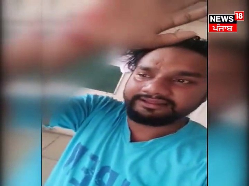 ਨੌਜੁਆਨ ਨੇ ਫੇਸਬੁੱਕ ਤੇ ਲਾਈੜ ਹੋ ਕੇ ਕੱਟੀ ਨਸ