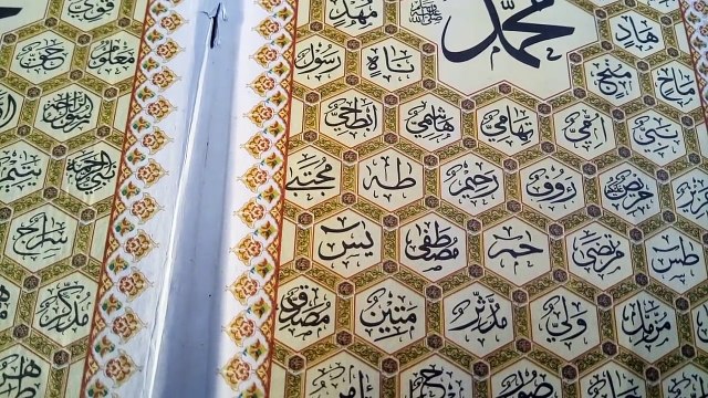 2 Minutes sey pehly Mehboob key dil me apni Muhabbat Dalen 2 Minutes me pather dil ko narem karen