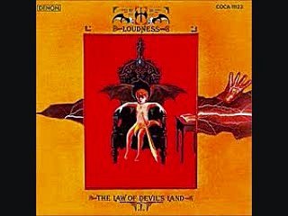 loudness  07 Black Wall