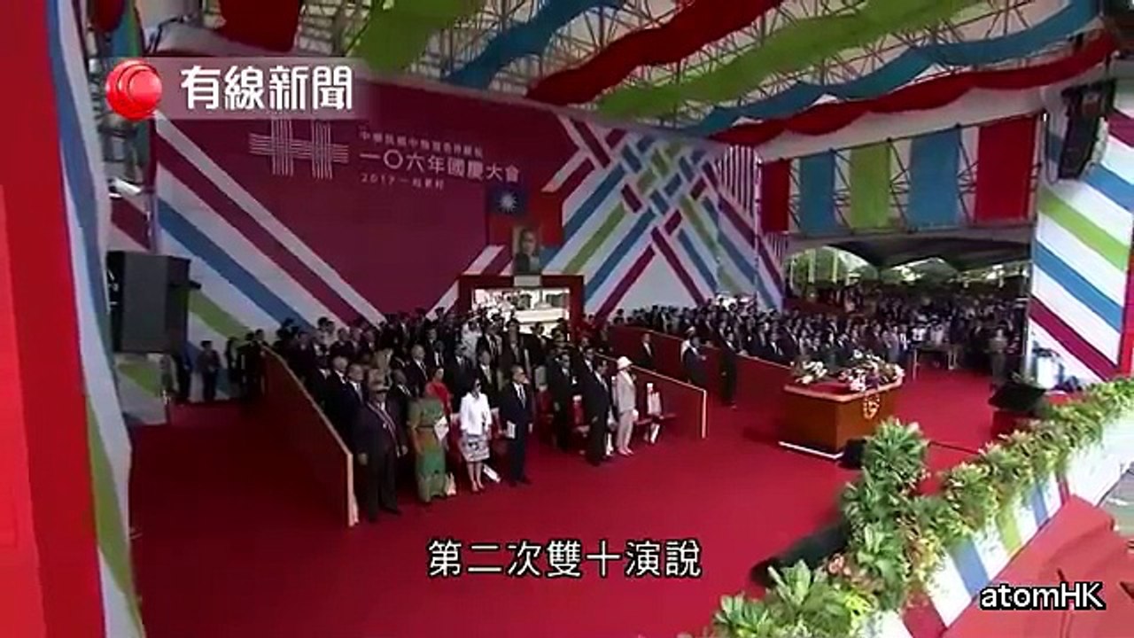 【雙十慶典】不會在壓力下屈服 蔡英文總統演說 對大陸已釋出最大善意 重申落實國防自主 台海穩定