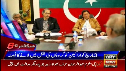 Headlines 1800 1st March 2018