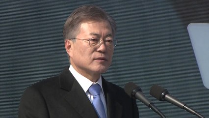 문 대통령, "일본이 위안부 문제 끝났다 말해선 안 돼" / YTN