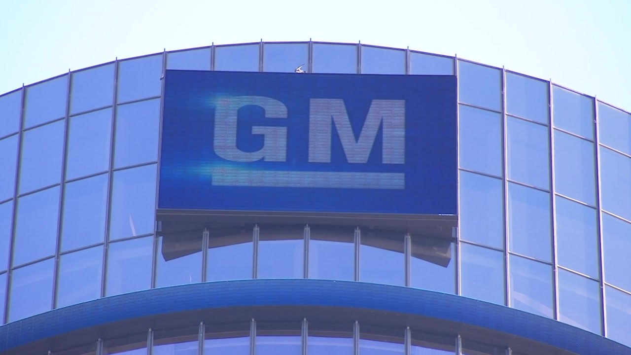 한국GM, 지난해 9천억 원 적자...정상화 험난 / YTN