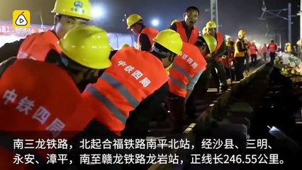 Chine  : 1500 ouvriers construisent une gare ferroviaire en 9 heures