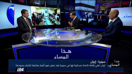 المحلل قاسم خطيب:هناك حاجة لاستراتيجيات جراحية بالنسبة للدور الايراني وروسيا تريد نظاما يدعم مصالحها