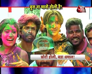 Rishta Likhenge Hum Naya_Diya & Ratan's Holi Celebration