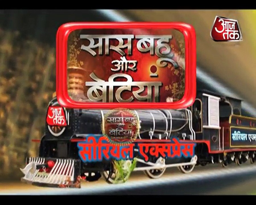 Udaan_Sooraj & Chakor's New Plan
