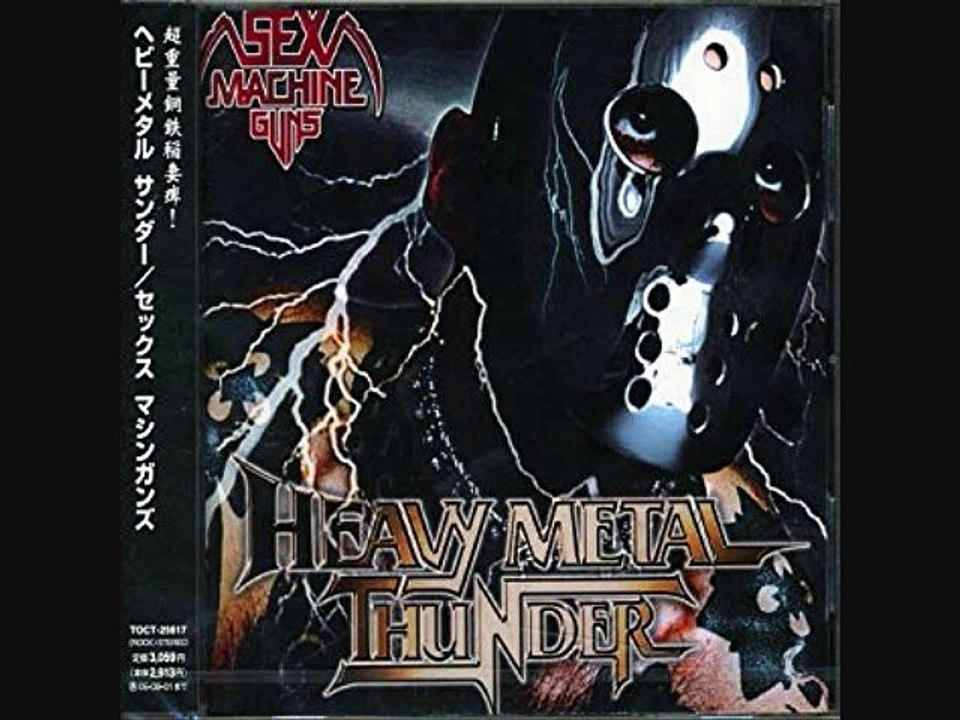 Sex Machineguns 11. 4