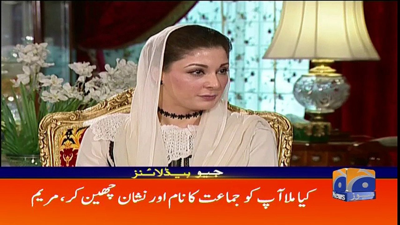 Geo Headlines - 07 PM - 01 March 2018