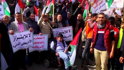 UNRWA'da çalışan öğretmenler ABD'nin kararını protesto etti - GAZZE