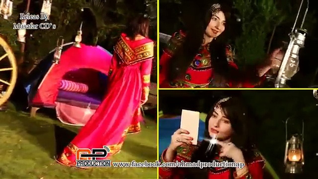 Gul Panra , Hashmat Sahar - Nan Ba Osho Ko Na shi