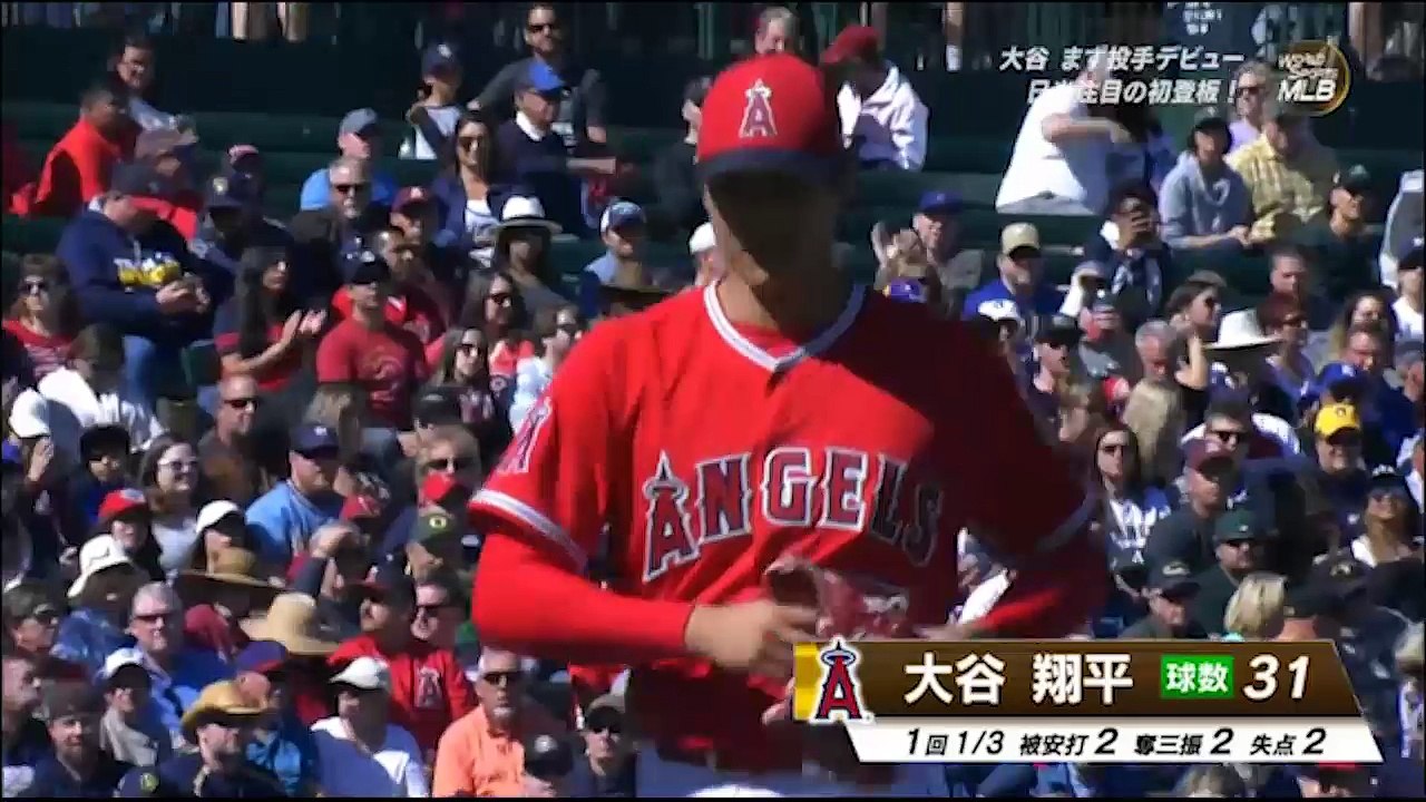 大谷翔平 MVP記念 フォトフレーム ドジャース ワールドシリーズ 実使用