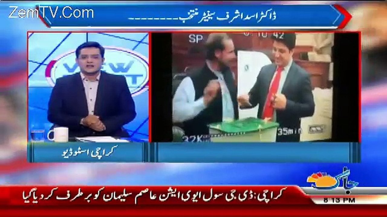 View Point - 1st March 2018