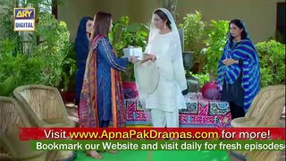 Pukar Episode 4 by ARY Digital - 1 March 2018 Part 1