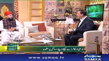 Qutb Online | SAMAA TV | Bilal Qutb | 01 March 2018