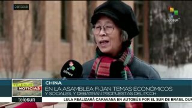 China se prepara para su XIII Asamblea Nacional Popular
