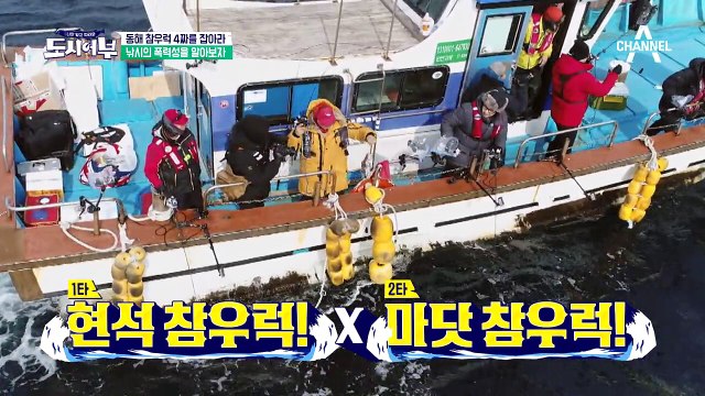 크다!크다! 현석X마닷 침묵의 더블 히트에 더블 댄스☆