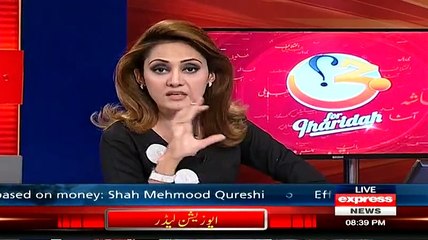 Kia Gareeda Farooqi Murad Saeed Se Maazrat Karain Gi