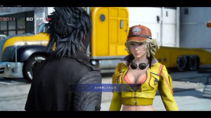 Final Fantasy XV Windows Edition 03.01.2018 - 22.47.23.01_1