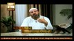 Life of Massenger - Topic - Preaching Outside The Makkah - Part 2