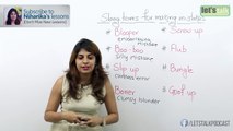Funny English Slang Words for Mistakes - Learn English with Niharika ( Free English Lessons)