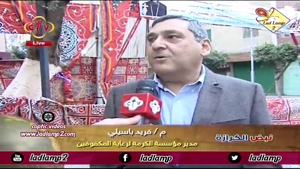 نبض الكرازة  ctv ـ حلقة الخميس [ 1.3.2018 ] ـ اخبار و حصاد الكنيسة القبطية فى اسبوع