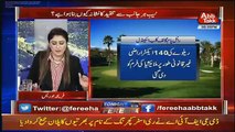 Fareeha Idrees Responds On NAB Reopens The Case Against The Ex-Army Officers