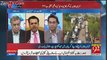 We Are Keenly Seeing The Issue Of Bani Gala Noc Issue - Talal Chaudhry
