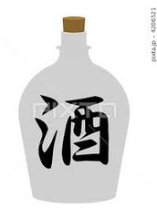 【 女子の独酒♡ 】2- 01 『 鯵フライ 』