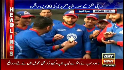 Headlines 2300 1st March 2018