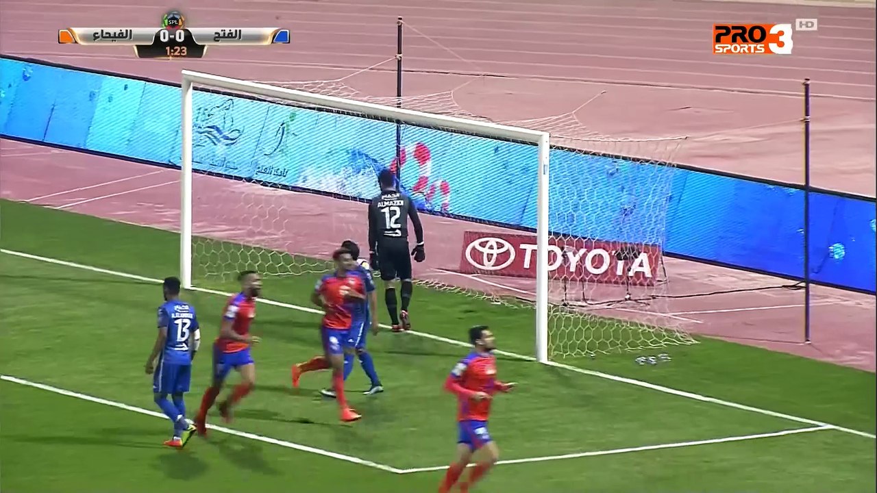 أهداف مباراة الفتح - الفيحاء ضمن منافسات الجولة 23 من الدوري السعودي للمحترفين