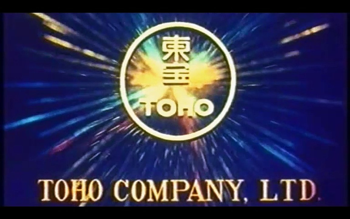 Godzilla vs King Ghidorah - English Export Opening Credits