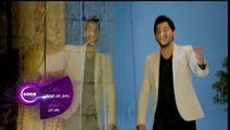 ياسر عبد الوهاب - رايح (برومو فيديو كليب)  2014