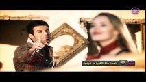 يوسف الحنين - روحي مشتاكة (فيديو كليب)  2014